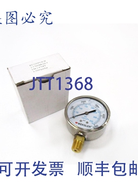 原装供应威克斯勒 BY12YPV4LW 0-5000PSI NSMP