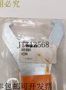 原装供应Parlec 40ERNW 扳手夹头螺栓 ER40 -