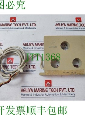 原装供应洛·加瓦齐 MI3500 Corriente 卡变压器 1504209