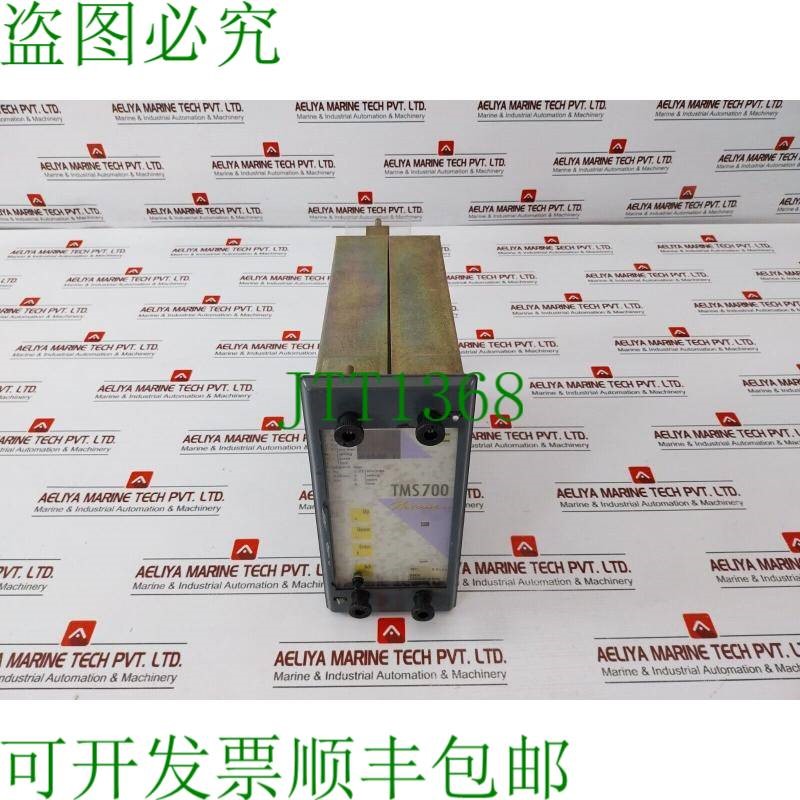 原装供应普罗康 TMS 700