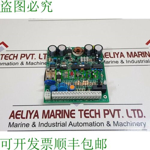 原装供应DSas MK2 印刷电路板 PCB E184