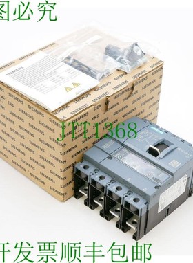 原装供应3VA2110-5HL42-0AA0 E: 08 塑壳断路器 -未使用/OVP-