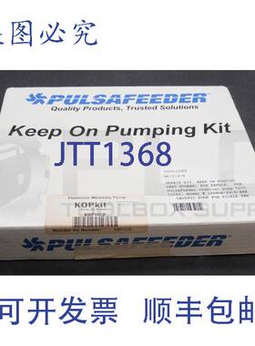 原装供应PULSAFEEDER K8PHCB