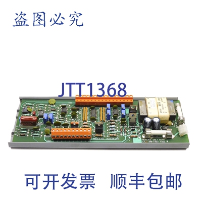 原装供应POWERTEC 148-230 NSNP