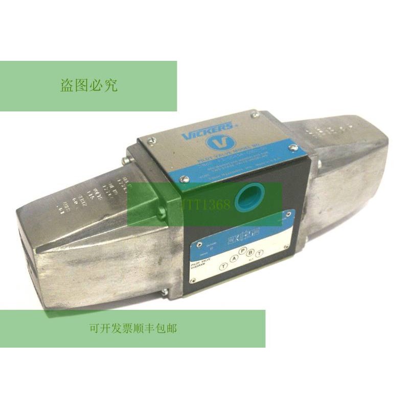 威格士 F3-DG4S4-016C-50 先导阀 F3DG4S4016C50