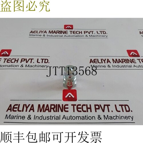 原装供应6个 55909-8-8-ss 连接接头阀