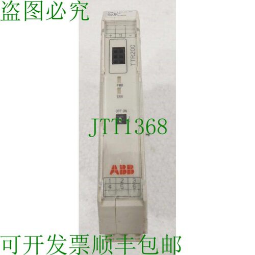 原装供应TTR200,图