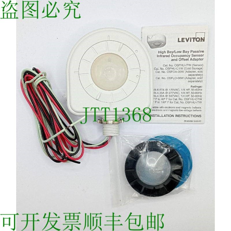 原装供应OSFHU-ITW 白色 HB修复 MT ADJ 360D OS PRI 3镜头