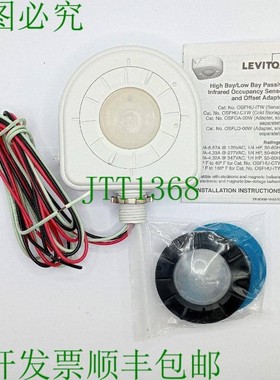 原装供应OSFHU-ITW 白色 HB修复 MT ADJ 360D OS PRI 3镜头