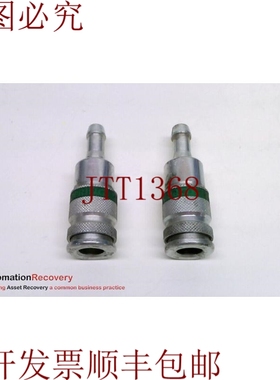 原装供应TOPRING 31,964 COUPLER，高压，3/8 杆，请参阅 DESC 22