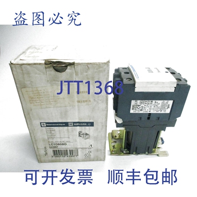 原装供应TELEMECANIQUE LC1D80BD 24VDC NSMP