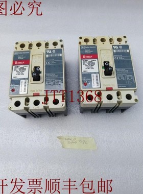 原装供应开关 HMCP050K2C 50AMP 3极