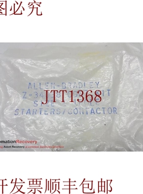 原装供应ALLEN BRADLEY Z-34038 接触套件，尺寸1.1 POLE，263664