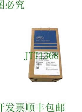 原装供应PALL MCY4463PFRPH4 EMFLON 过滤器 2&mu;m