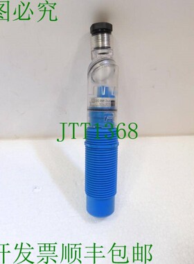 原装供应FTC 968 DC,恩德斯+豪泽