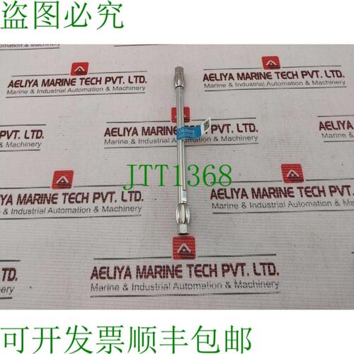 原装供应Waters 186000490 4.6X150mm 色谱柱 MS C18 5μM