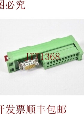 原装供应PHOENIX CONTACT 2959573,UM25-D9SUB/S/FRONT/Q,转接