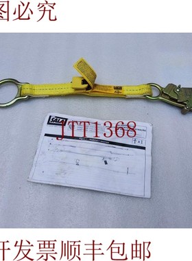 原装供应3m dBi-SALA 型号 1231117 5313 25 D 环延伸很多 5pc