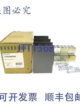 原装供应3TA4N8500 NSMP