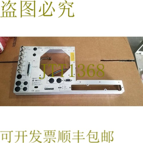 原装供应Keysight 08720-60138  1