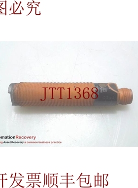 原装供应IFM OG0033 复古反光传感器 OGP-DBOA/LS-100-AK 309466