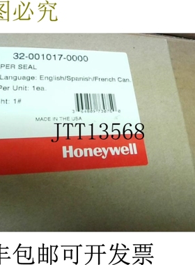 原装供应 Pure Flow 1000 替换防篡改32-001017-0000