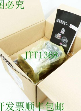 原装供应Harmonic Drive PG N-32A-15-J8E24.1 1035710 i=15 行星