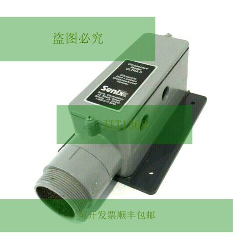 SENIX ULTRA-S 超声波距离/液位传感器