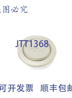 原装供应PRX RA202036B14A NSNP