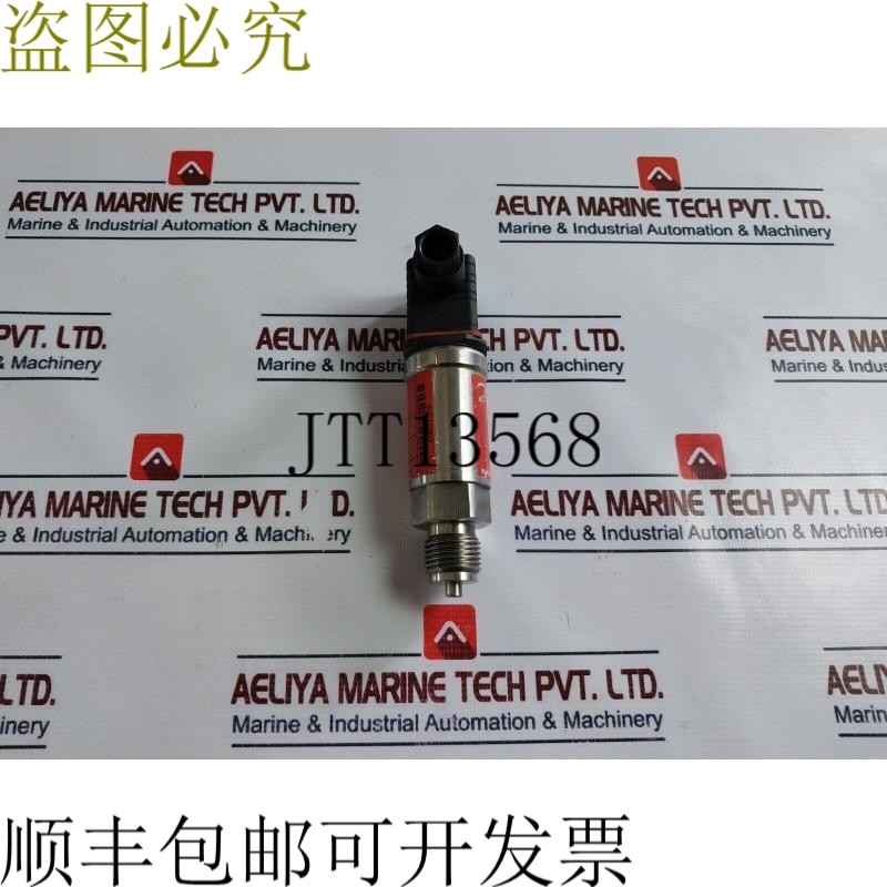 原装供应MBS 33-2011-1AB08 压力文档 060G3011 10-30VDC