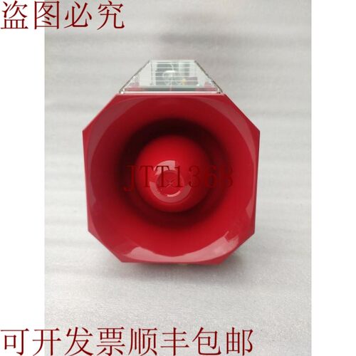 原装供应Asserta Midi Sdr 115/230vac 听觉/可见警报灯