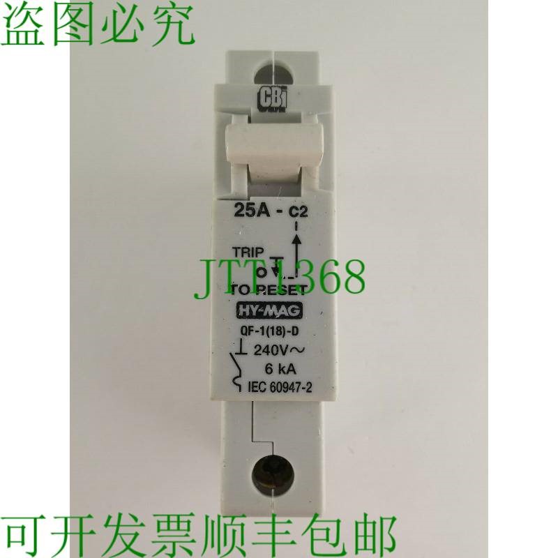 原装供应CBI QF-118-D 25A - C2 HY-MAG 交流支架