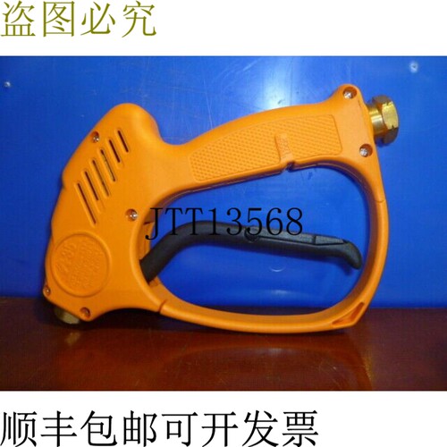 原装供应安诺维混响353110