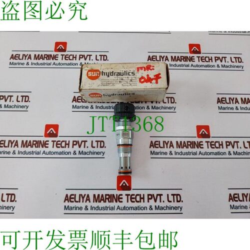 原装供应Valvola di Scarico 的 SunHydraulics RPEC-ONN