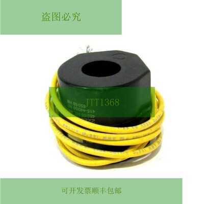 新 ASCO 222345-003D 博比纳 222345003D