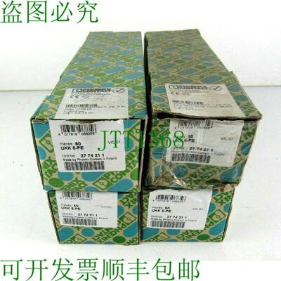 原装供应190 件 Phoenix Contact UKK-5-PE 2774211 接线端子
