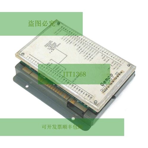 MCO 1989-A-16-R-12-SEX QUIK-SET III 变压器模块 1989A16R12SEX