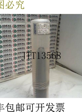 原装供应Slices 89826 Twincut 粗加工机 - ，