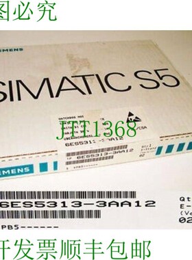 原装供应6ES5313-3AA12 E-状态:02 Simatic S5 --