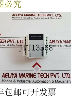 原装供应Eliwell ewem 233从属模块