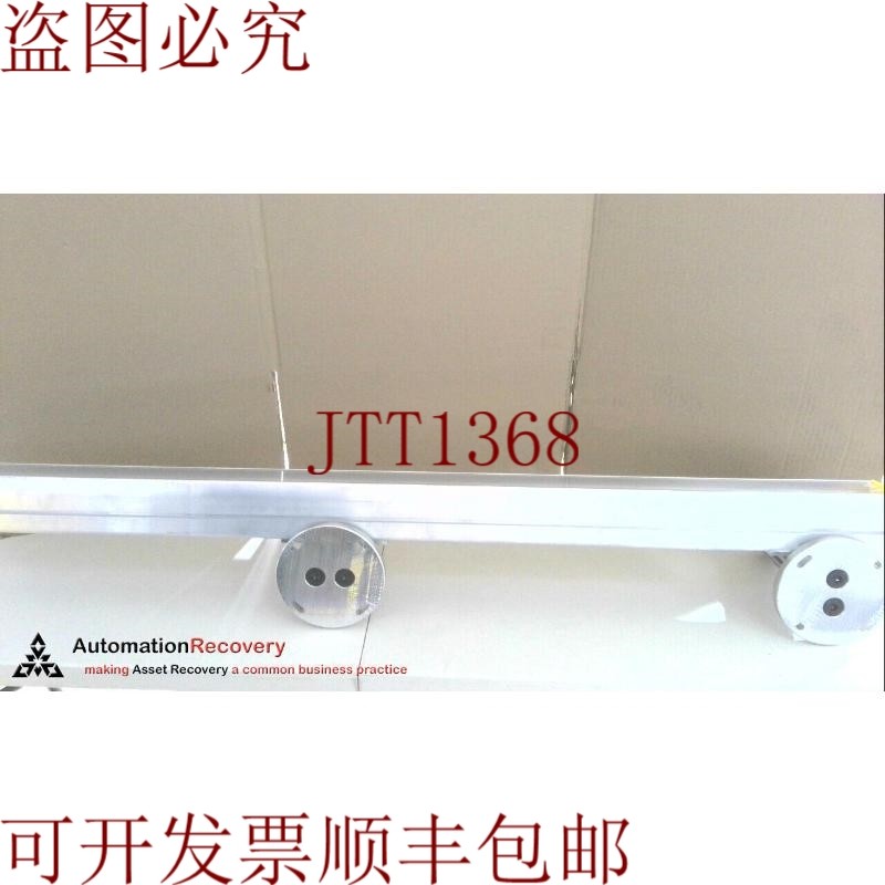 原装供应TRU-LOK 组件 TLAS48 48 英寸天使灯支架屏幕，  277671,标准件/零部件/工业耗材,其他机床配附件,淘宝优惠券,粉丝福利购,淘宝优惠卷