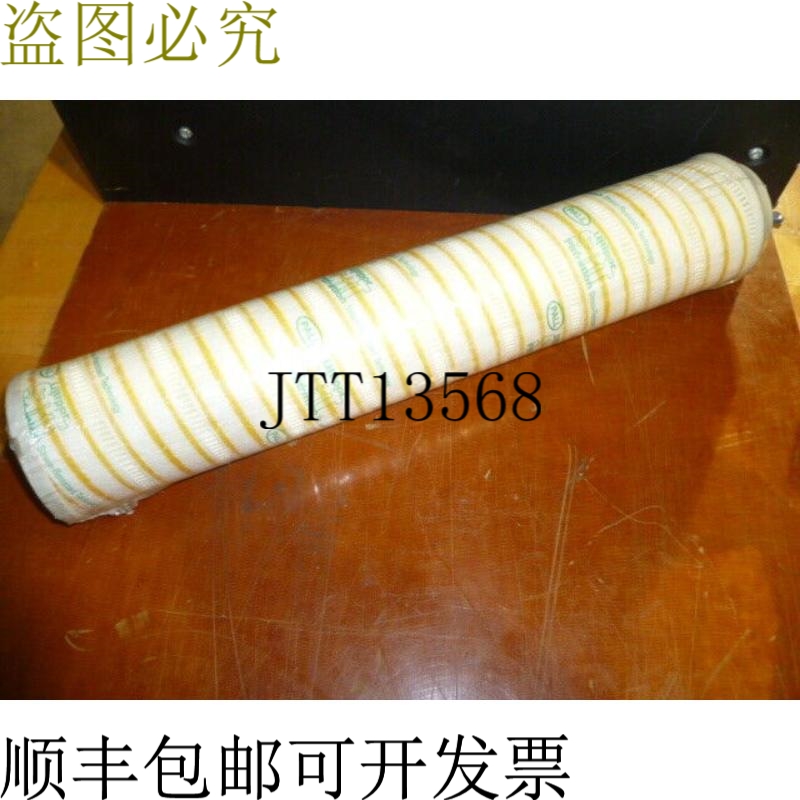 原装供应波尔 HC9604FMS16H  IN 卡顿