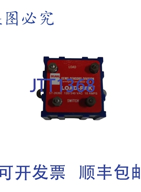 原装供应DELAVAL M LOAD PACK ST-26392 NSNP