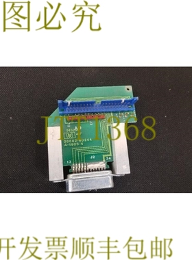 原装供应08662-60244 Board Assembly Location T-9 和