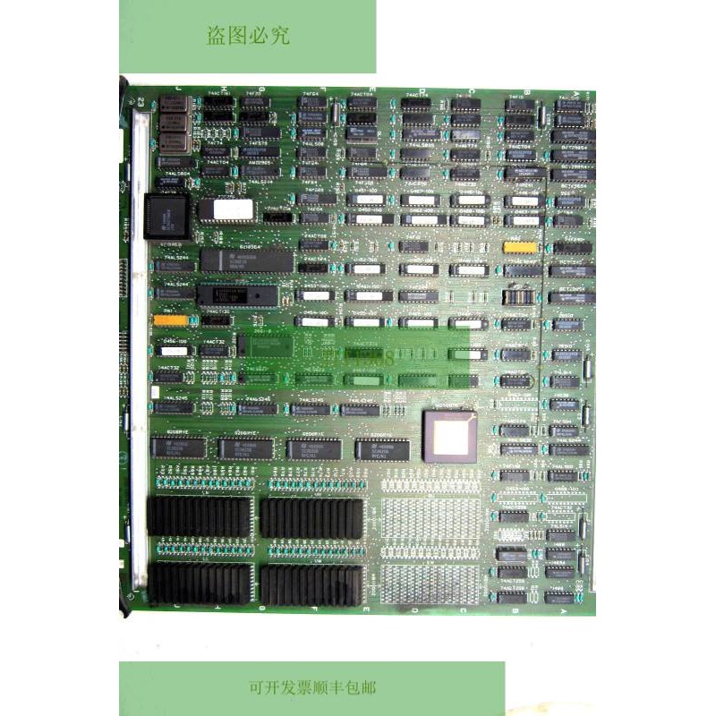 尤里 51401288-100 PC Tavola K2-2MW 51401288100
