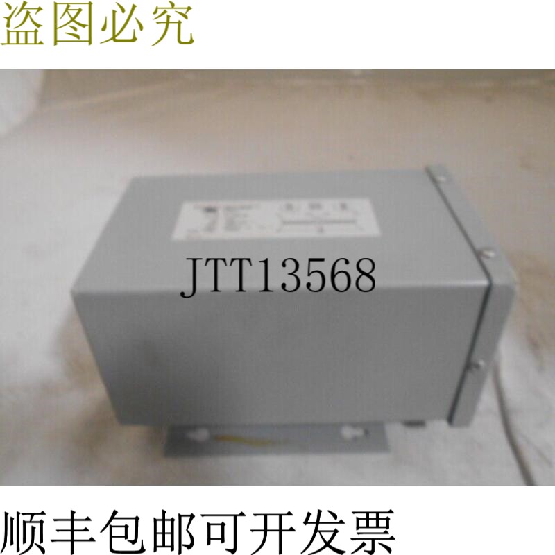 原装供应Daykin TF501E 变压器 INton 卡