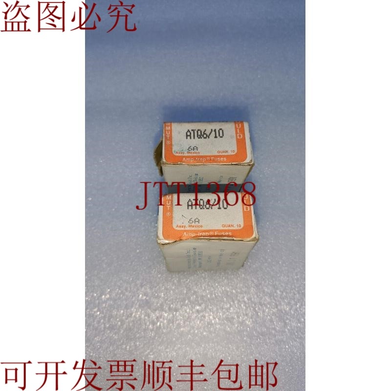 原装供应古尔德·肖穆特 Atq6/10 6A 保险丝 2 件装(20 件)Free