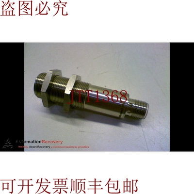 原装供应IFM 0GS500 光束传感器 161001