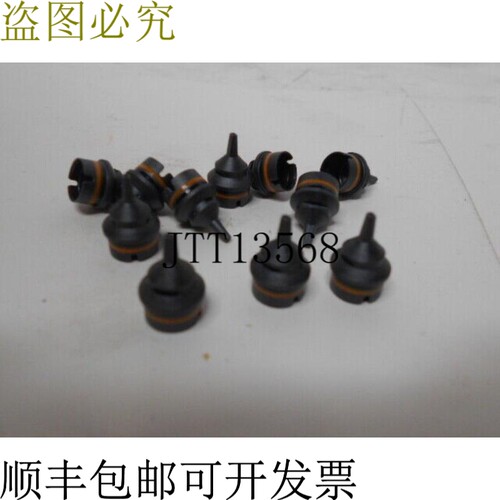 原装供应Vectra A230 喷嘴 00321861-08 型 714/914 -