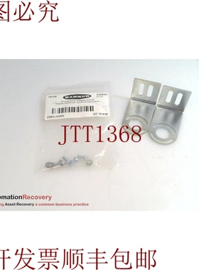 原装供应BANNER SMBWLS28SM,2 件套右角安装支架套件,19158,32869